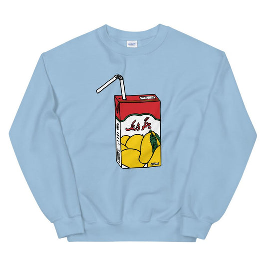 Mango Drink - Sweatshirt